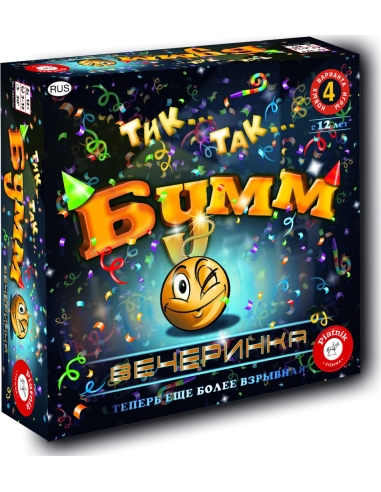 Žaidimas Piatnik Tik Tak Bumm Party (Rusų kalba)