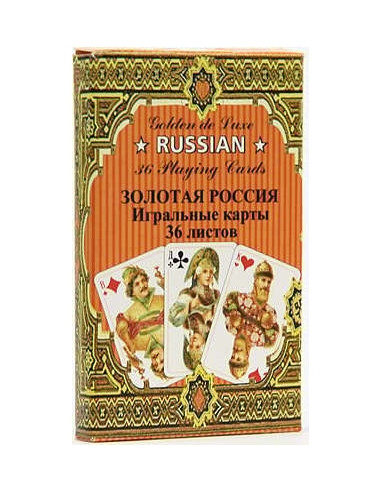 Žaidimo kortos Piatnik Golden Russian
