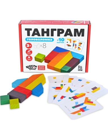 Igroteco Tangram puzzle, 8 pcs.