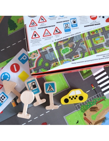 Igroteco Game road signs, 18 pcs.