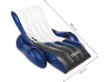 Pripūčiamas krėslas Intex, 180x135 cm, 58868